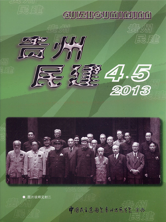 񽨻2013ڵ