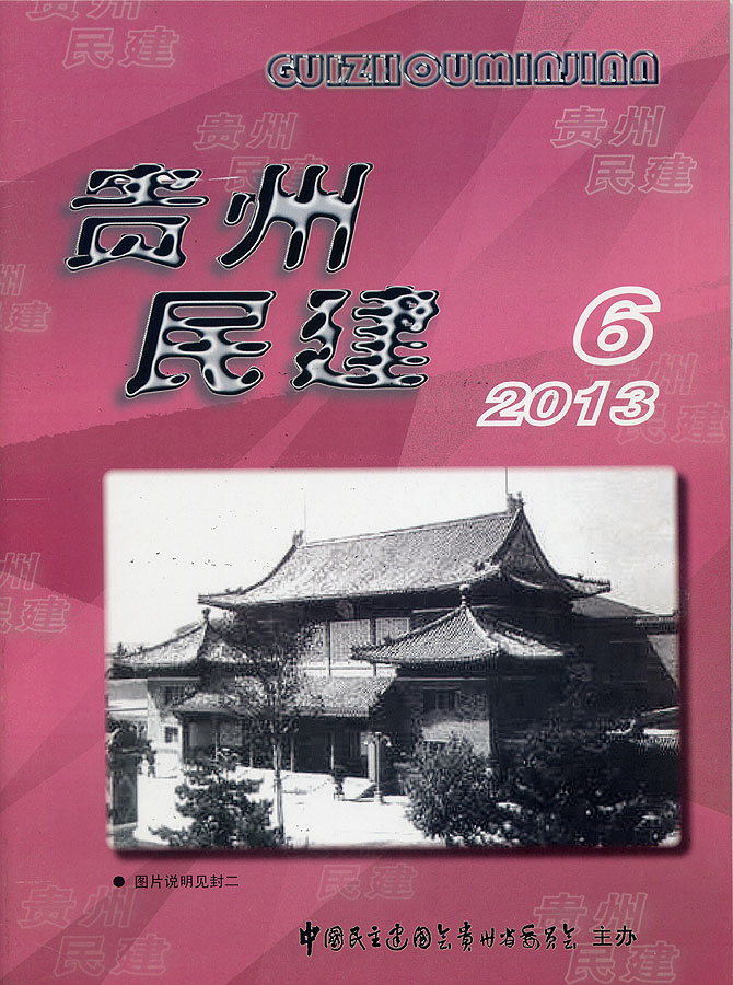 񽨻2013